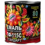 Эмаль ПФ-115