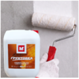 Универсальная грунтовка
