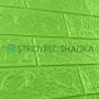 Самоклеющаяся декоративная 3D панель под зеленый кирпич 3 мм