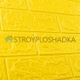 Самоклеюча декоративна 3D панель під жовту цеглу 3 мм