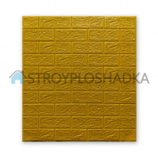 Самоклеющаяся декоративная панель, 3D pe foam Wall Sticker, под кирпич золото, 6 мм
