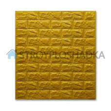 Самоклеющиеся панели под кирпич золото, Sticker Wall, 7 мм