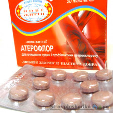Добавка диетическая Новая Жизнь, Атерофлор, 20 таб x 500 мг