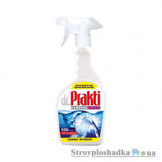 Средство для чистки ванных комнат Clovin Dr.Prakti Express clean, распылитель, 550 мл 