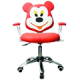 Красные детские кресла