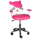 Розовые детские кресла