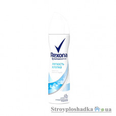 Дезодорант-аэрозоль Rexonа, Легкость хлопка, 150 мл