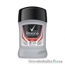 Твёрдый дезодорант Rexona Men, Антибактериальный эффект, 50 мл
