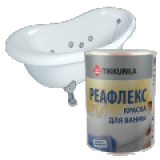 Емаль для ванни