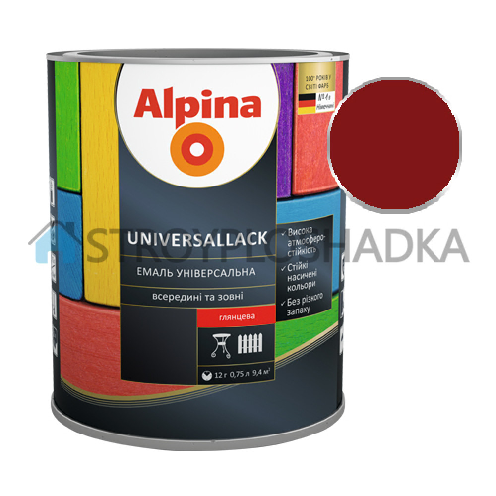 Алкідна емаль Alpina Universallack, глянцева, червоно-коричневий RAL 3011, 0.75 л