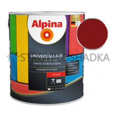 Алкідна емаль Alpina Universallack, глянцева, червоно-коричневий RAL 3011, 2.5 л
