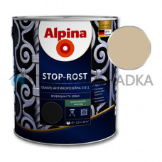 Эмаль Alpina Stop-Rost, слоновая кость RAL 1015, 0.75 л