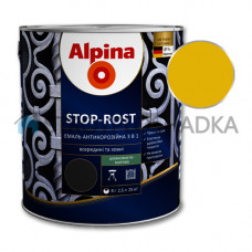 Эмаль Alpina Stop-Rost, желтый RAL 1021, 0.75 л