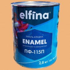 Алкідна емаль ПФ-115 ELFINA бежева 2,8 кг