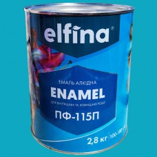 Алкідна емаль ПФ-115 ELFINA блакитна 2,8 кг