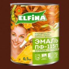 Алкідна емаль ПФ-115 ELFINA темно-коричнева, 0,5 кг