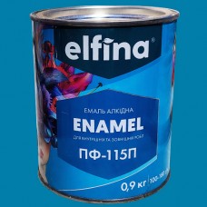 Емаль алкідна ПФ-115 ELFINA яскраво-блакитна 0,9 кг