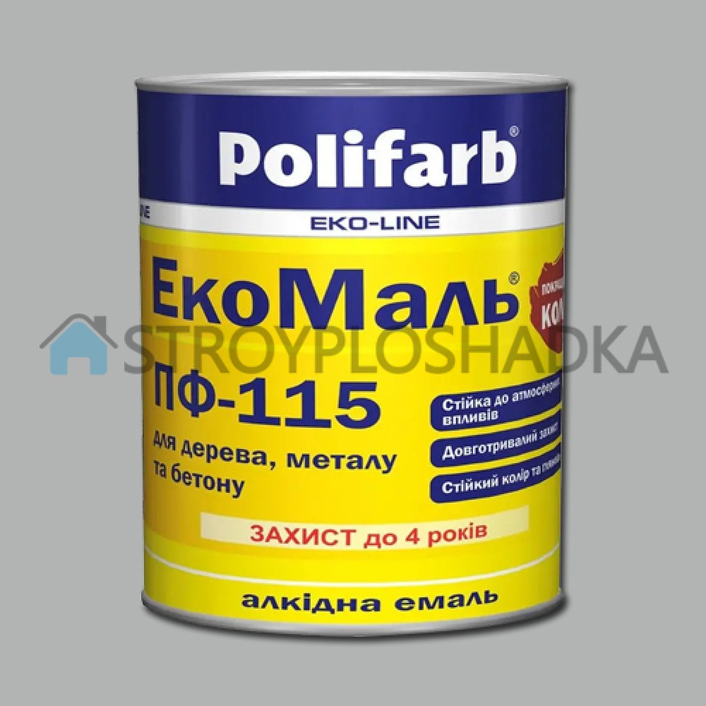 Алкідна емаль для дерева та металу Polifarb ExtraMal ПФ-115, світло-сіра, 0.9 кг
