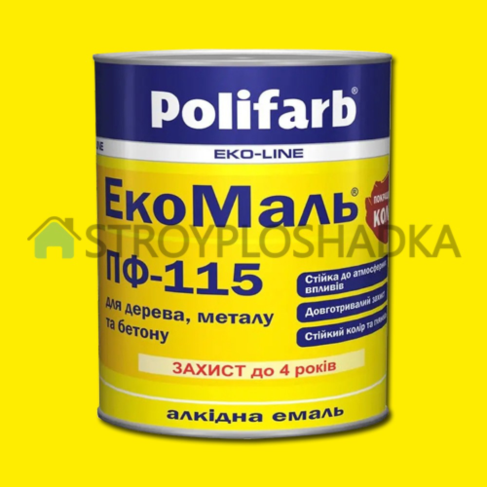 Алкідна емаль для дерева та металу Polifarb ExtraMal ПФ-115, жовта, 0.9 кг
