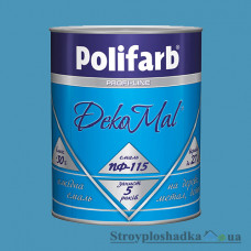 Алкидная эмаль для дерева и металла Polifarb ПФ-115 DekoMal, голубая, 2.7 кг