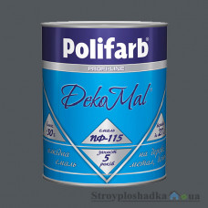Polifarb ПФ-115 DekoMal - Алкидная эмаль ДекоМаль, серая, 0.9 кг