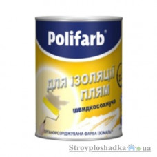 Емаль для ізоляції плям Polifarb Ізомаль, біла, 1.1 кг