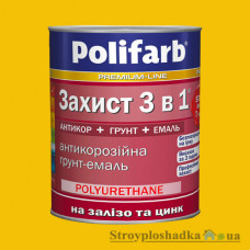 Грунт эмаль 3 в 1 по ржавчине Polifarb, желтый, 0.9 кг