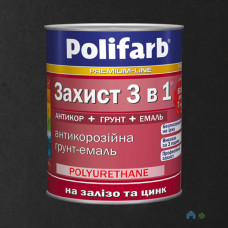 Грунт-эмаль по ржавчине Polifarb Защита 3 в 1, черный RAL 9011, 0.9 кг