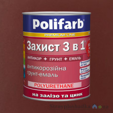 Грунт эмаль по ржавчине Polifarb Защита 3 в 1, красно-коричневый RAL 8012, 0.9 кг