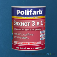 Эмаль-грунт по ржавчине Polifarb Защита 3 в 1, синий RAL 5017, 2.7 кг
