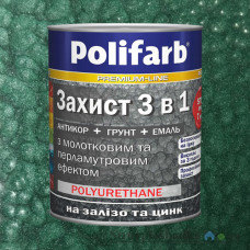 Грунт-эмаль по ржавчине, молотковая, Polifarb Защита 3 в 1, морская зелень, 2.2 кг