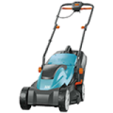Газонокосарки Gardena Газонокосарки Gardena