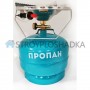 Комплект газовый кемпинг с пьезоподжигом Comfort 5л SIGMA (2903111)