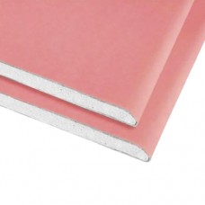 Гіпсокартонна плита Rigips PRO Fire, 12.5x1200x2500, вогнестійка