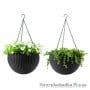 Кашпо для квітів Keter Hanging Sphere Planter з ланцюжком 17199246, 35 см, шт