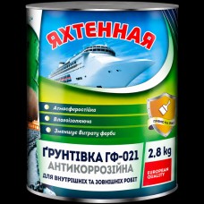 Грунтовка антикоррозионная ГФ-021 ТМ 
