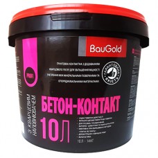 Ґрунтовка бетон-контакт BauGold, 10 л