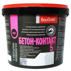 Ґрунтовка бетон-контакт BauGold, 5 л
