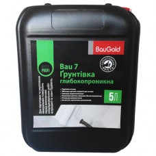 Ґрунтовка глибокопроникаюча BauGold, Bau 7, 5 л