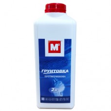 Ґрунтовка М2 Антигрибкова, 2 л