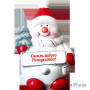 Новорічна іграшка Artpic НФ-022 72х43 мм ″Счастливого Рождества!″
