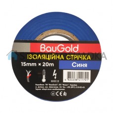 Изолента ПВХ BauGold, синяя, 15 мм, 20 м