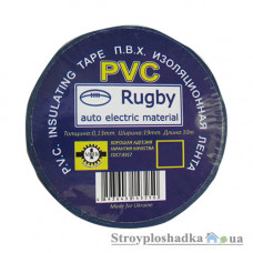 Изолента ПВХ Rugby, синяя, 19 мм, 10 м