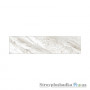 Кафель бордюр InterCerama Carrara 071-1, 15х60, серый, 
