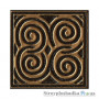 Кахель декор InterCerama Etruscan 032, 10х10, коричневий, 