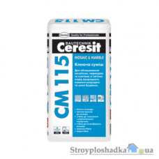 Клеющая смесь для мрамора Ceresit CM 115, 25 кг