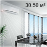 Кондиционеры для помещений 30-50 м Кондиционеры для помещений 30-50 м