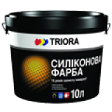 Силиконовые фасадные краски Силиконовые фасадные краски