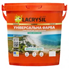Универсальная акриловая резиновая краска Lacrysil, белая 3.5 кг