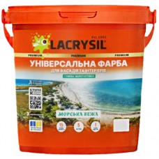 Универсальная акриловая резиновая краска Lacrysil, белая 6 кг